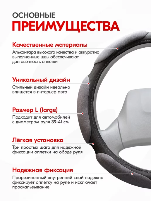 SKYWAY Оплетка на руль 39-41 см Sponge air серая, серый, фото 3