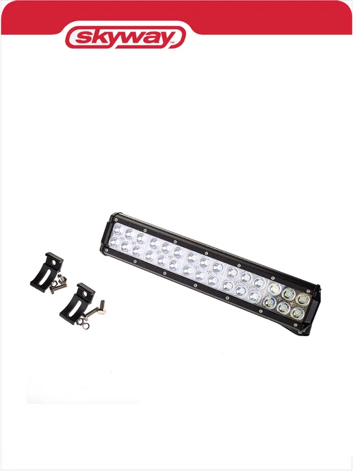 SKYWAY Фара светодиодная OFF ROAD 6000К, вариант, фото 2