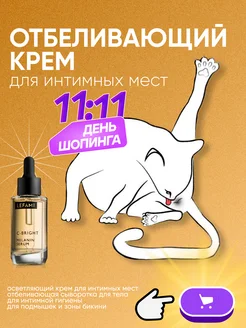 Жетілген әйелдердегі сперманың фотосуреттері