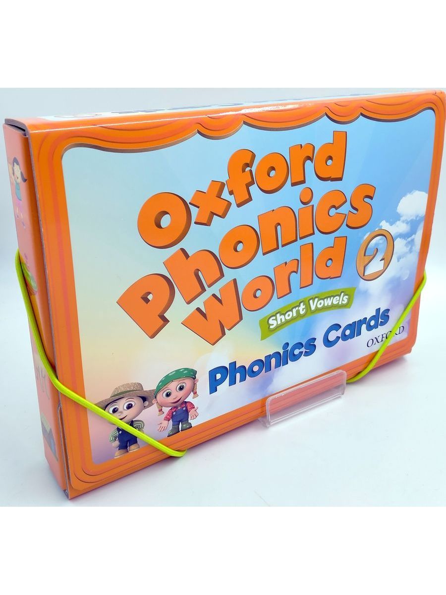 Oxford phonix