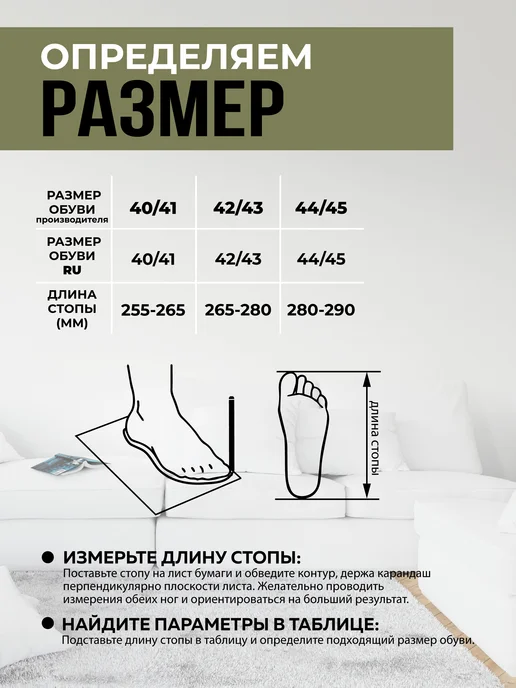 Smile of Mister Тапочки домашние, зеленый, фото 3
