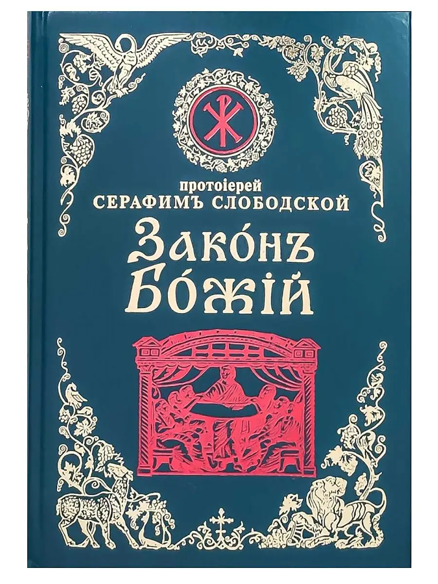 Ищу девушку для секса в Слободском. Встречи с молодыми девушками. Объявления от девушек – Badanga