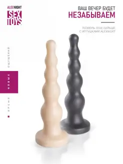 Үйде жалаңаш серуендеу (жеке видео)