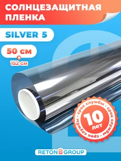 Солнцезащитная пленка на окна 152х50см Reton Group 16152465 купить за 706 ₽ в интернет-магазине Wildberries