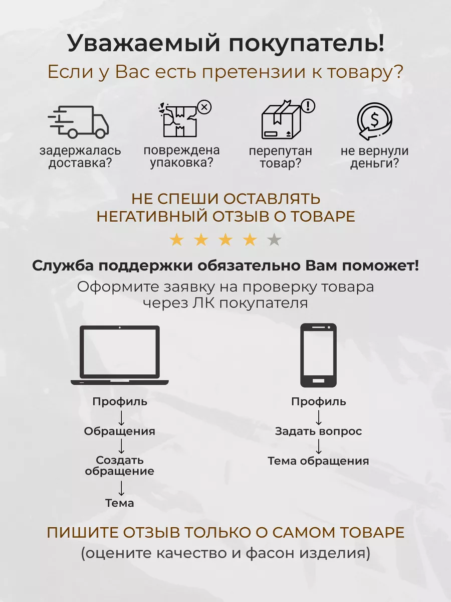 Вельветовый спортивный костюм оверсайз Wow Melony 16152736 купить за 2 199  ₽ в интернет-магазине Wildberries