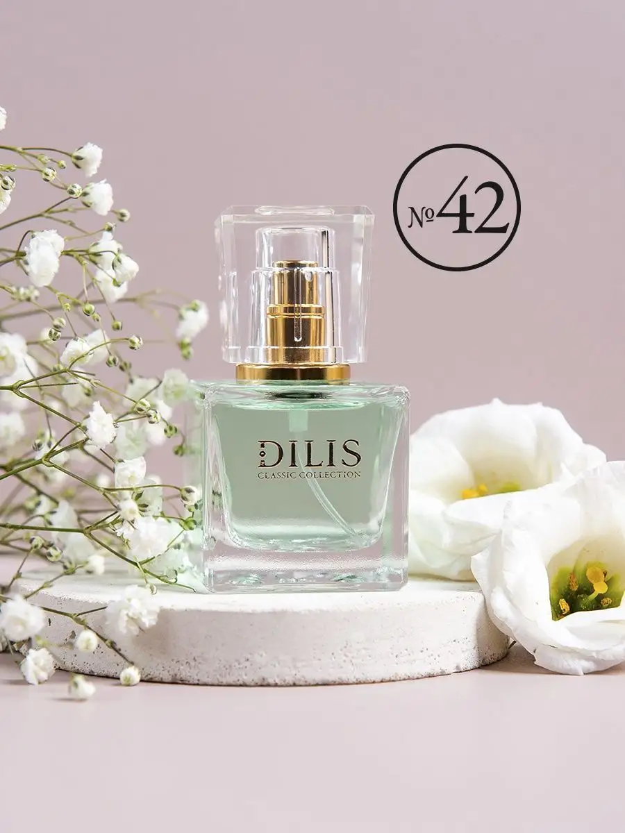 DILIS Духи Classic Collection № 42 30 мл