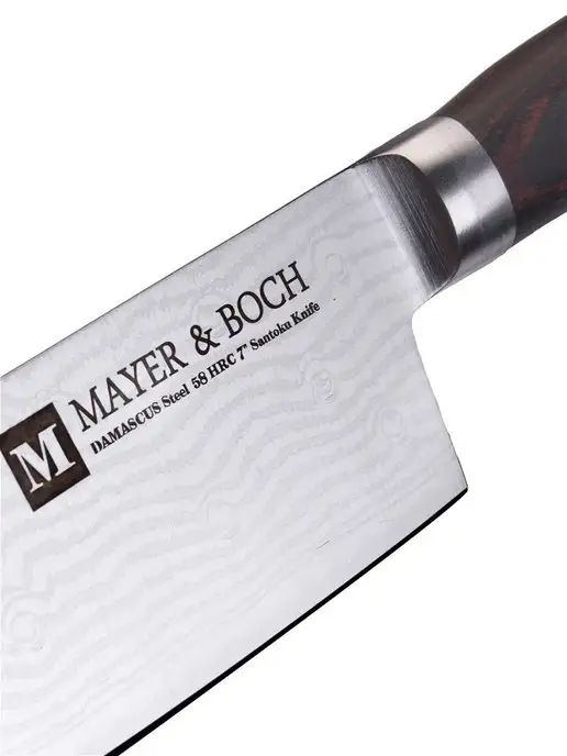 Нож. Лезвие 17,8см - фото 3