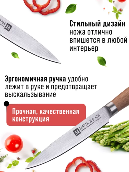 Нож. Лезвие 12,7см - фото 12