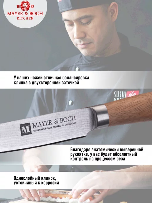 Нож. Лезвие 12,7см - фото 4