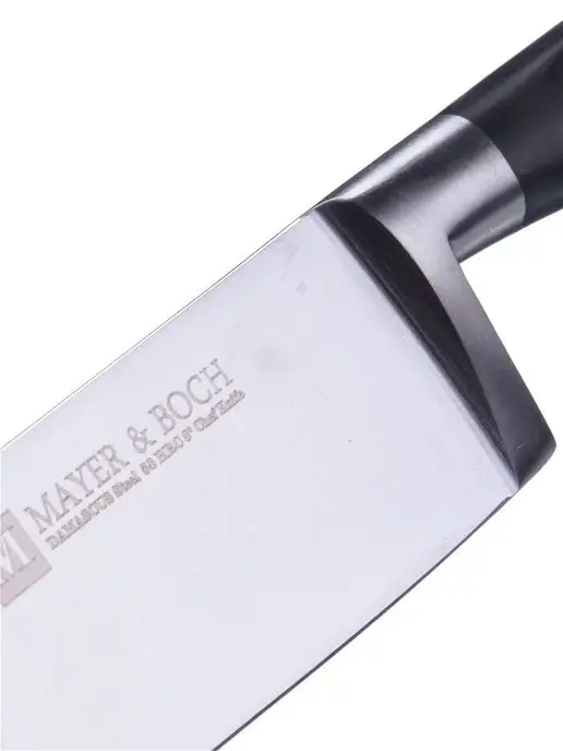 Нож. Лезвие 19 см - фото 2