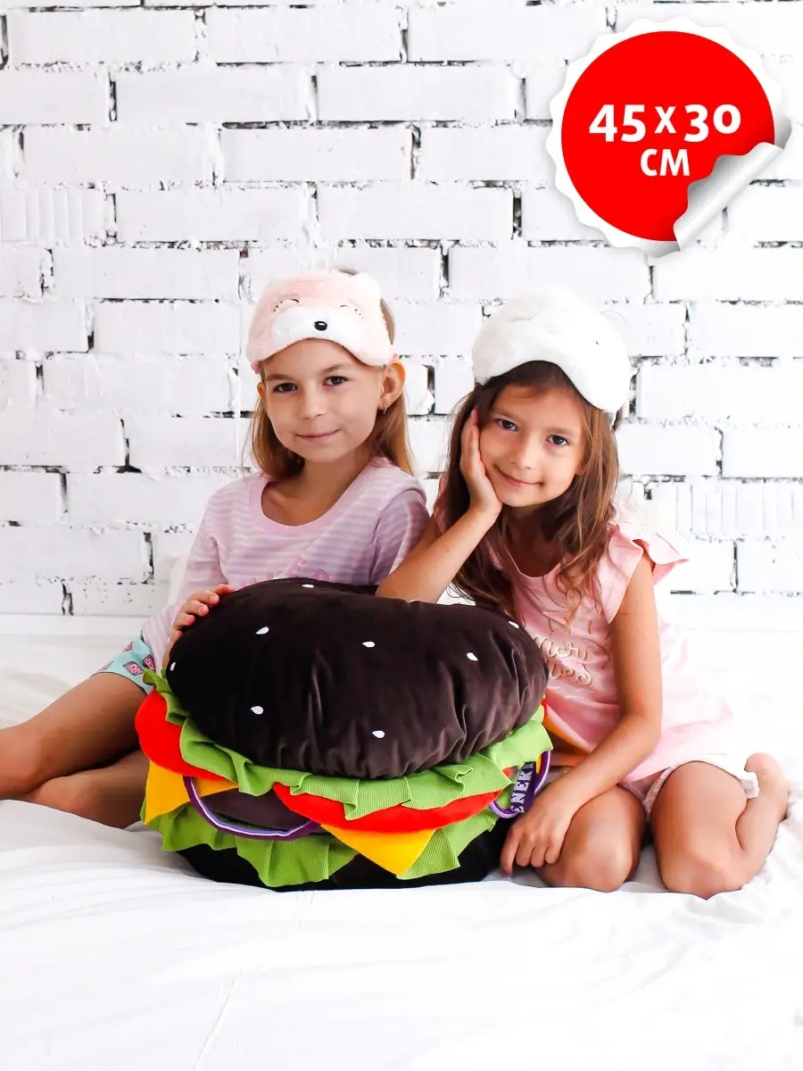 DIY: Stackable Burger Pillow (Please Note)