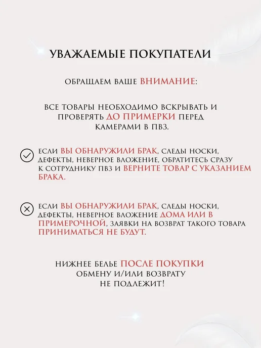 Milady Трусы слипы кружевные нижнее белье, серый, фото 6