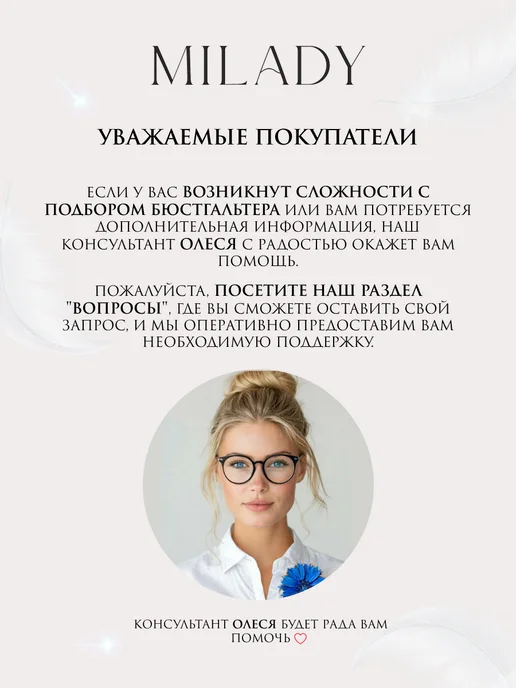 Milady Трусы слипы кружевные нижнее белье, серый, фото 8