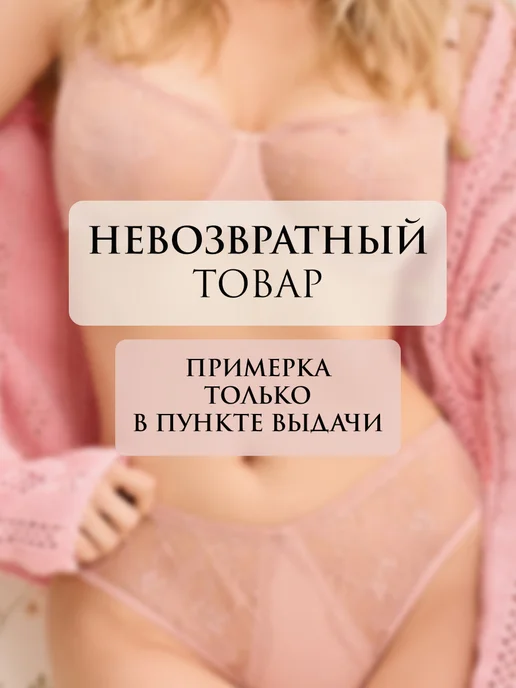 Milady Трусы слипы гладкие нижнее белье, серый, фото 5