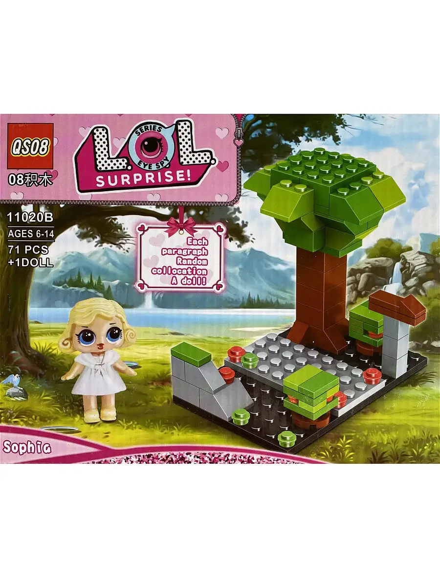 Конструктор для девочек LOL c куклой, МИКС (совместим с LEGO) TOPSTORE  16165363 купить в интернет-магазине Wildberries