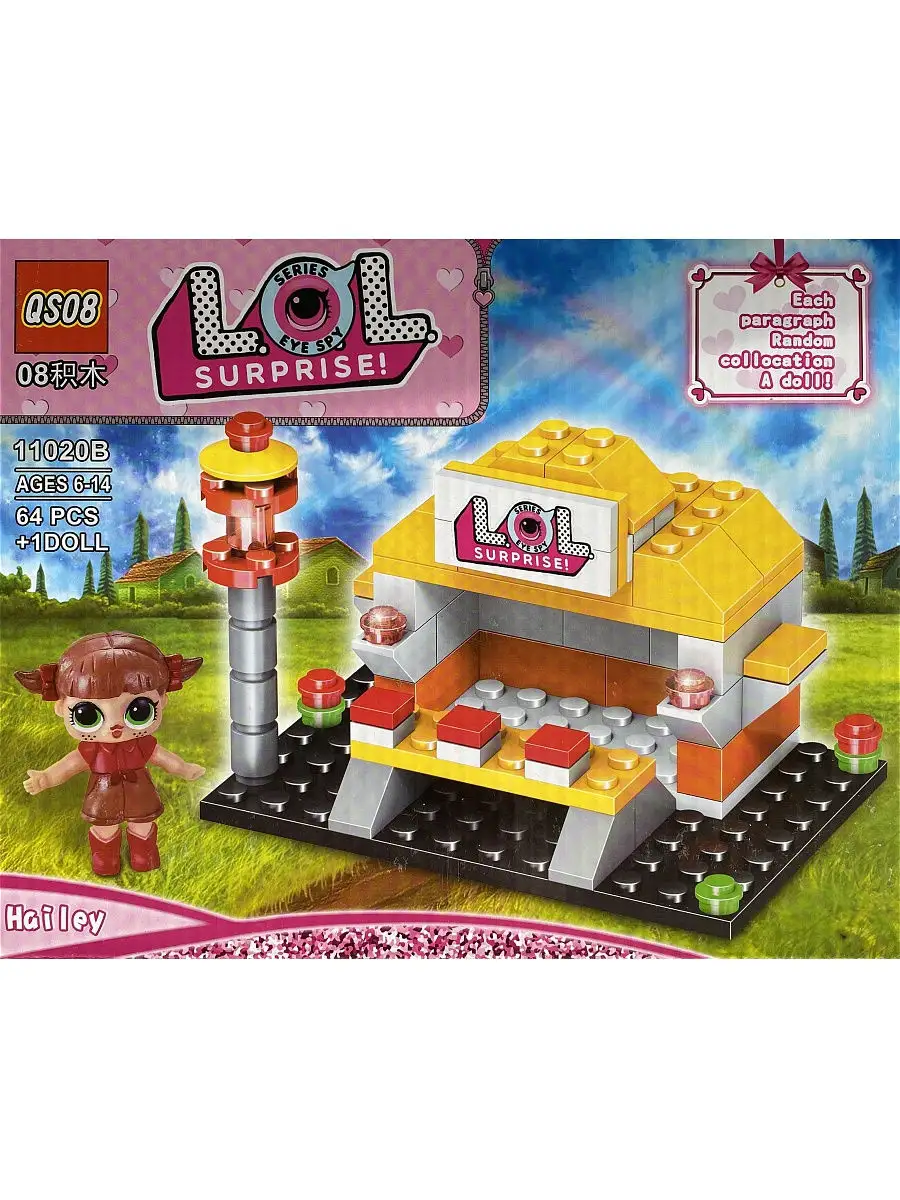 Конструктор для девочек LOL c куклой, МИКС (совместим с LEGO) TOPSTORE  16165363 купить в интернет-магазине Wildberries