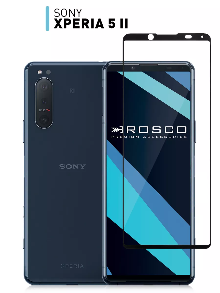 Защитное стекло на Sony Xperia 5 Mark II