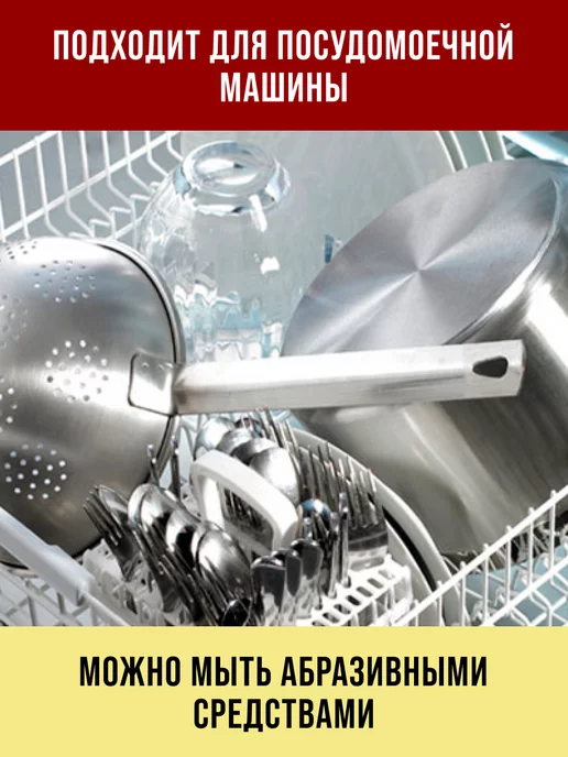 Форма для выпечки 3,2 л - фото 6