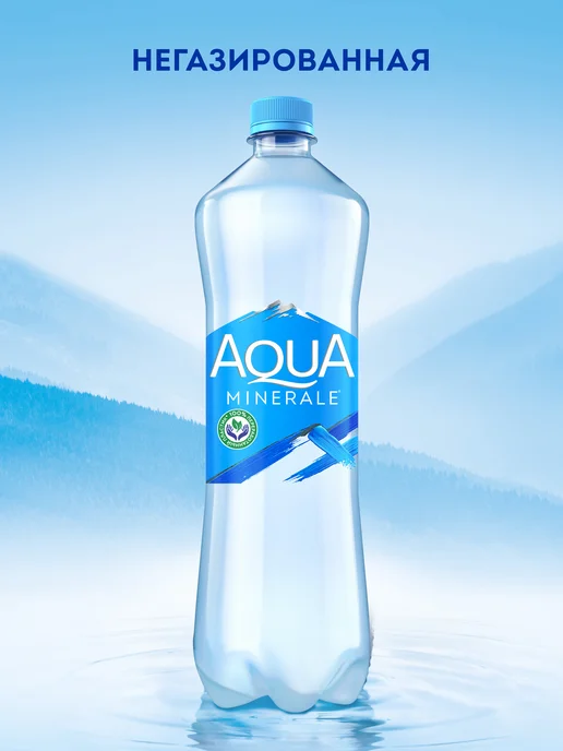 AQUA MINERALE Аква Минер без газа 12 шт по 1 л, 12 шт, 1 л, фото 5
