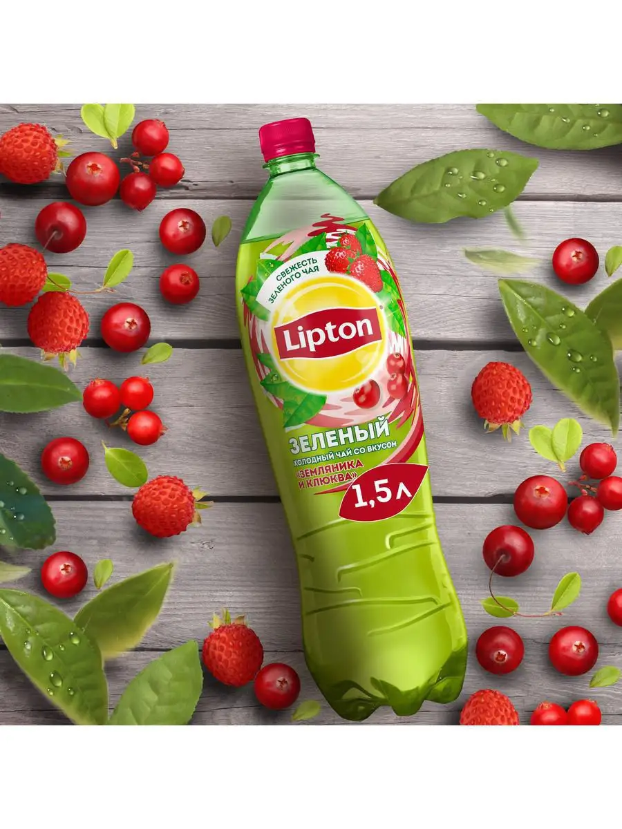 Холодный чай со вкусом Земляника-Клюква 6 шт по 1.5л Lipton 16182148 купить  в интернет-магазине Wildberries