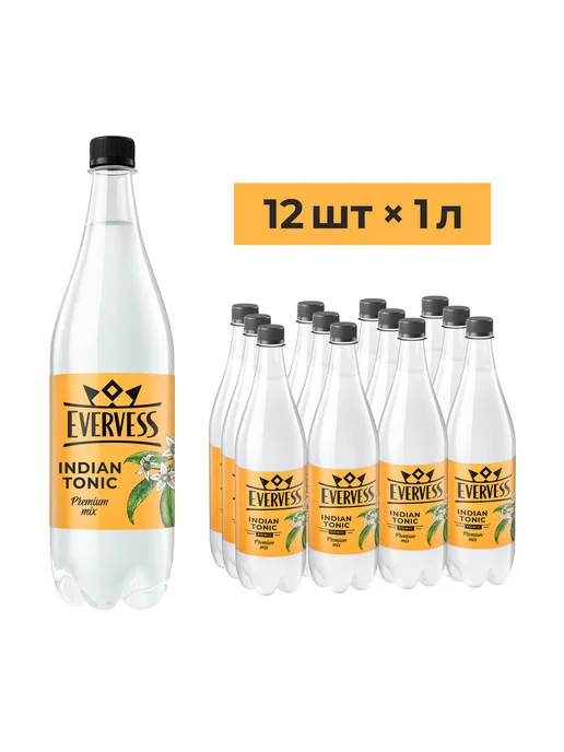 Evervess Напиток Эвервесс газированный со вкусом Тоник 12 шт по 1л, 12 шт, 1 л