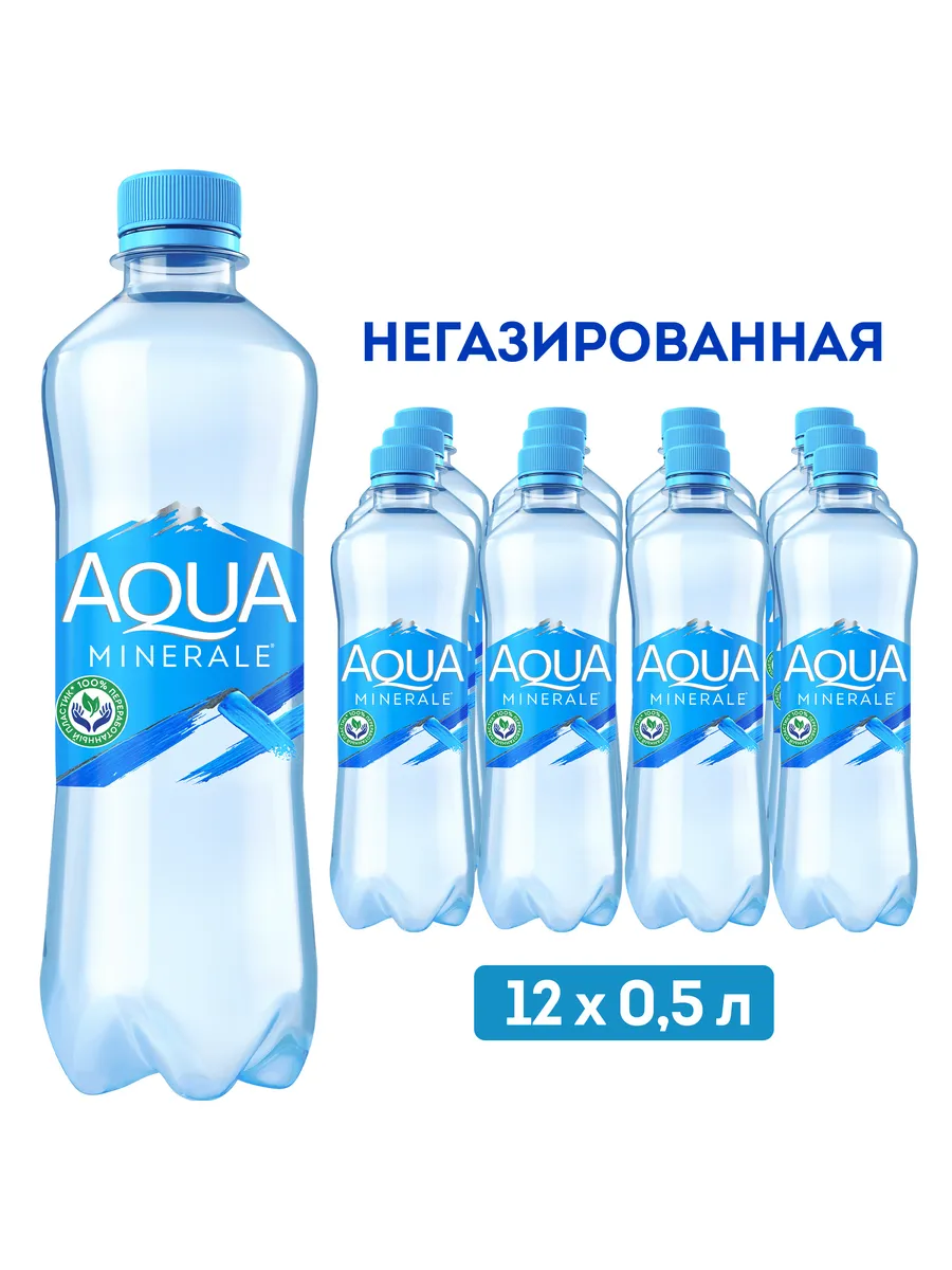 Питьевая вода Аква Минерале Без Газа 12 шт по 0.5л