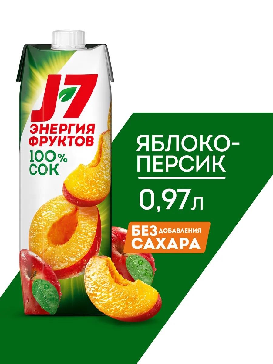 Сок со вкусом Яблока и персика 0.97л