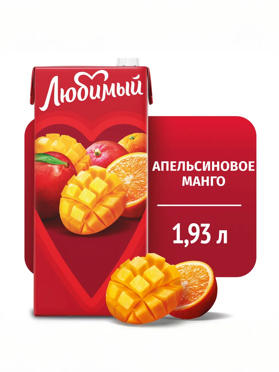 Нектар Апельсиновое Манго сокосодержащий 1,93 л