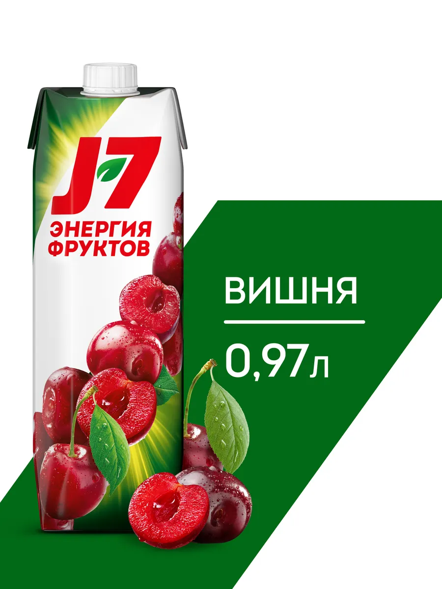 Сок Натуральная Вишня 0,97 л
