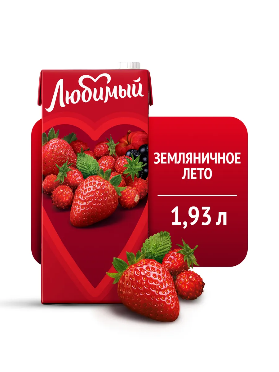 Сок со вкусом Яблоко Черная рябина Клубника Земляника 1,93л