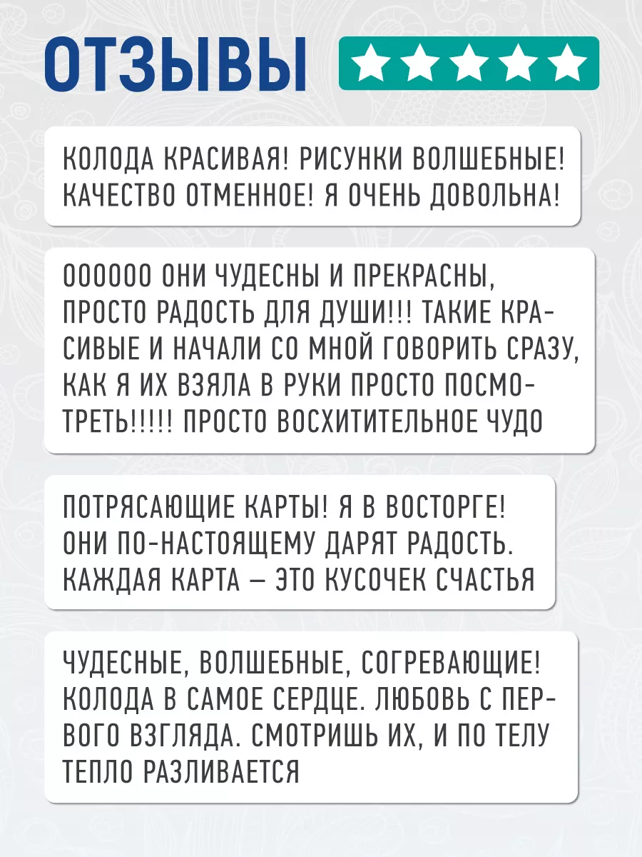 Цитаты про любовь со смыслом: 65 мудрых высказываний