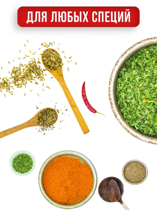 Набор для специй на стол на подставке стекло нержавейка 4 шт - фото 10