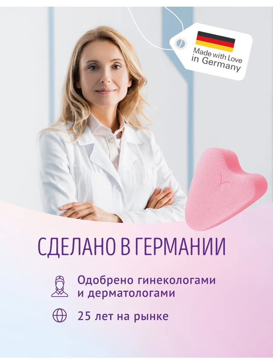 Тампон Тампоны женские гигиенические Normal, 3 шт Freedom® 16195092 купить за 512  ₽ в интернет-магазине Wildberries