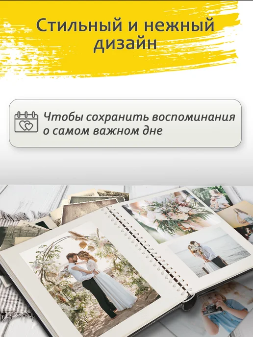 Fotografia Фотоальбом 40страниц (20листов) магнитный семейный, розовый, фото 5