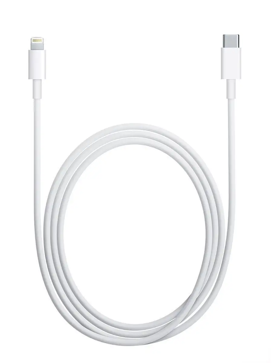 Кабель lightning USB-C (Type-C). Быстрая зарядка Apple iPhone 8-11 и iPad  QuGifts 16201777 купить за 572 ₽ в интернет-магазине Wildberries