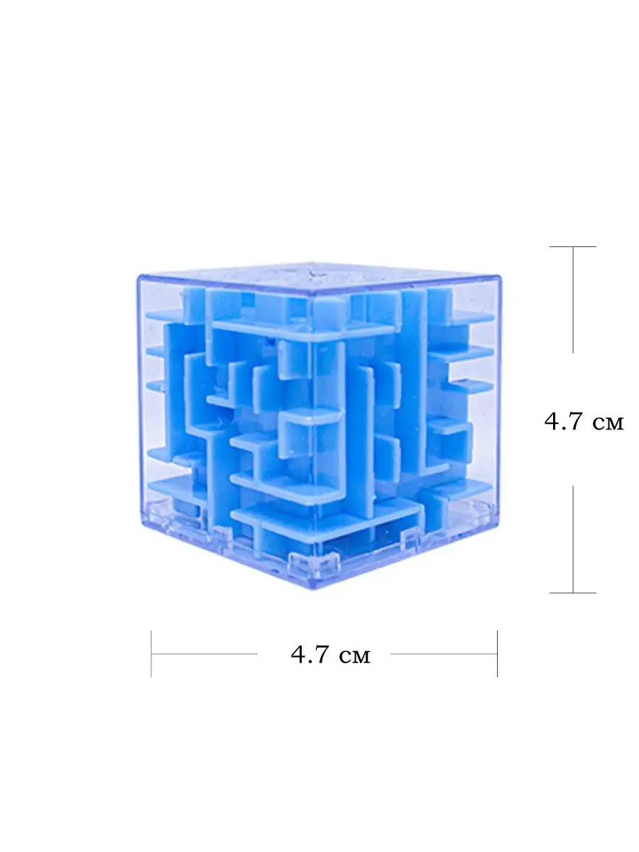 Лабиринт с шариком для детей игрушки детские развивающие настольные игры  сортер куб антистресс Диодант 16202564 купить в интернет-магазине  Wildberries