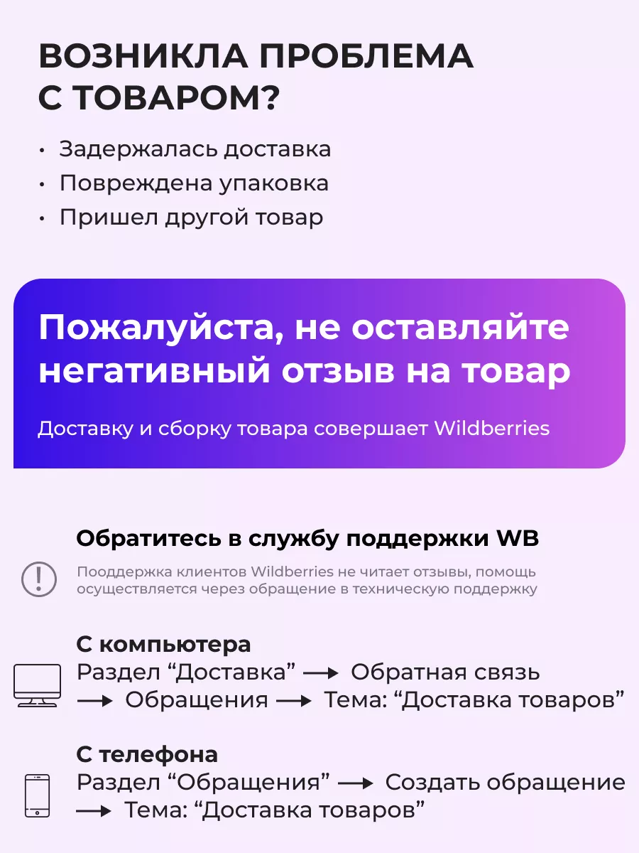 Пули для пневматики ДиаболоМ 4,5 мм 0,4 г 500 шт Руспромсервис 16205658  купить в интернет-магазине Wildberries