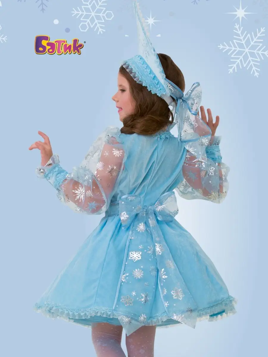 Детский костюм Снегурочки своими руками
