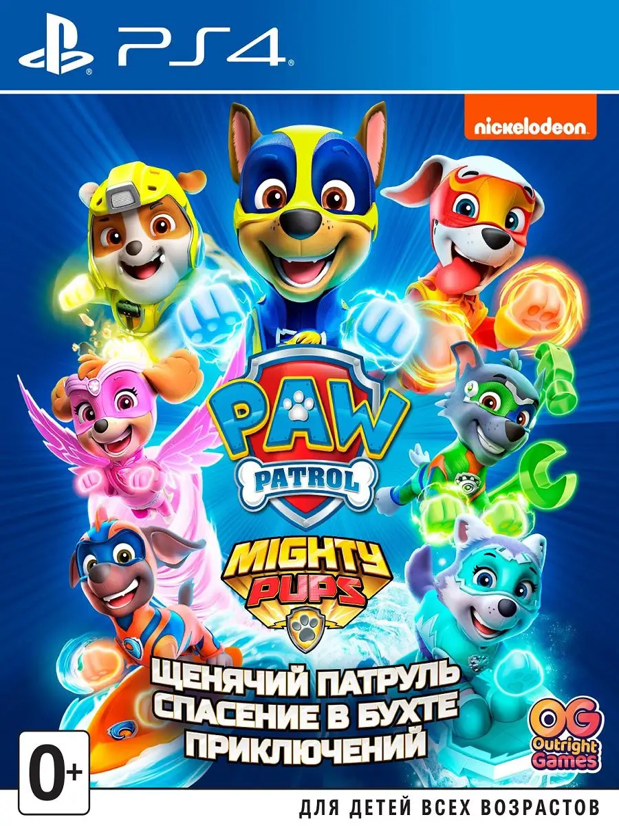 Игра PS4 Щенячий патруль: Мега-щенки спасают Бухту Приключен Namco Bandai /  Atari 16214967 купить в интернет-магазине Wildberries