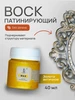 Интернет‑магазин Wildberries: широкий ассортимент товаров - скидки каждый день!