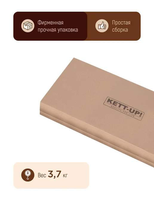 KETT-UP Шезлонг деревянный PICNIC ECO, складной, PICNIC ECO, фото 5