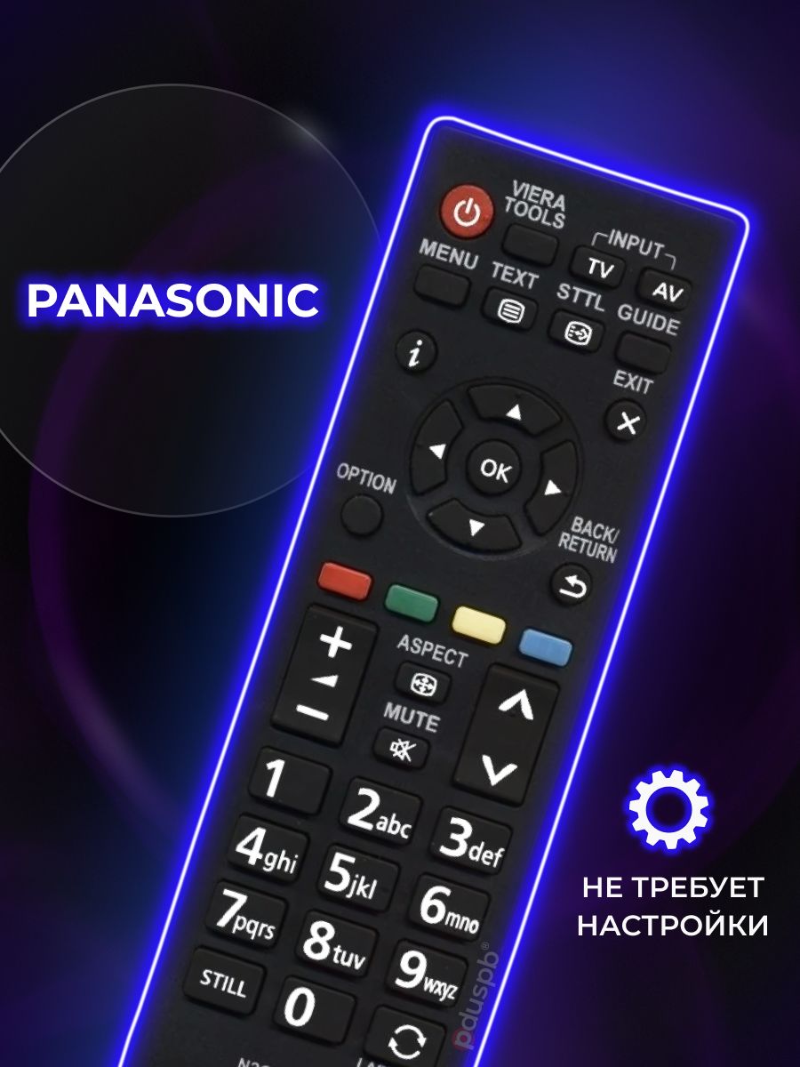 Универсальный пульт для телевизоров Панасоник Panasonic 16231221 купить за  445 ₽ в интернет-магазине Wildberries