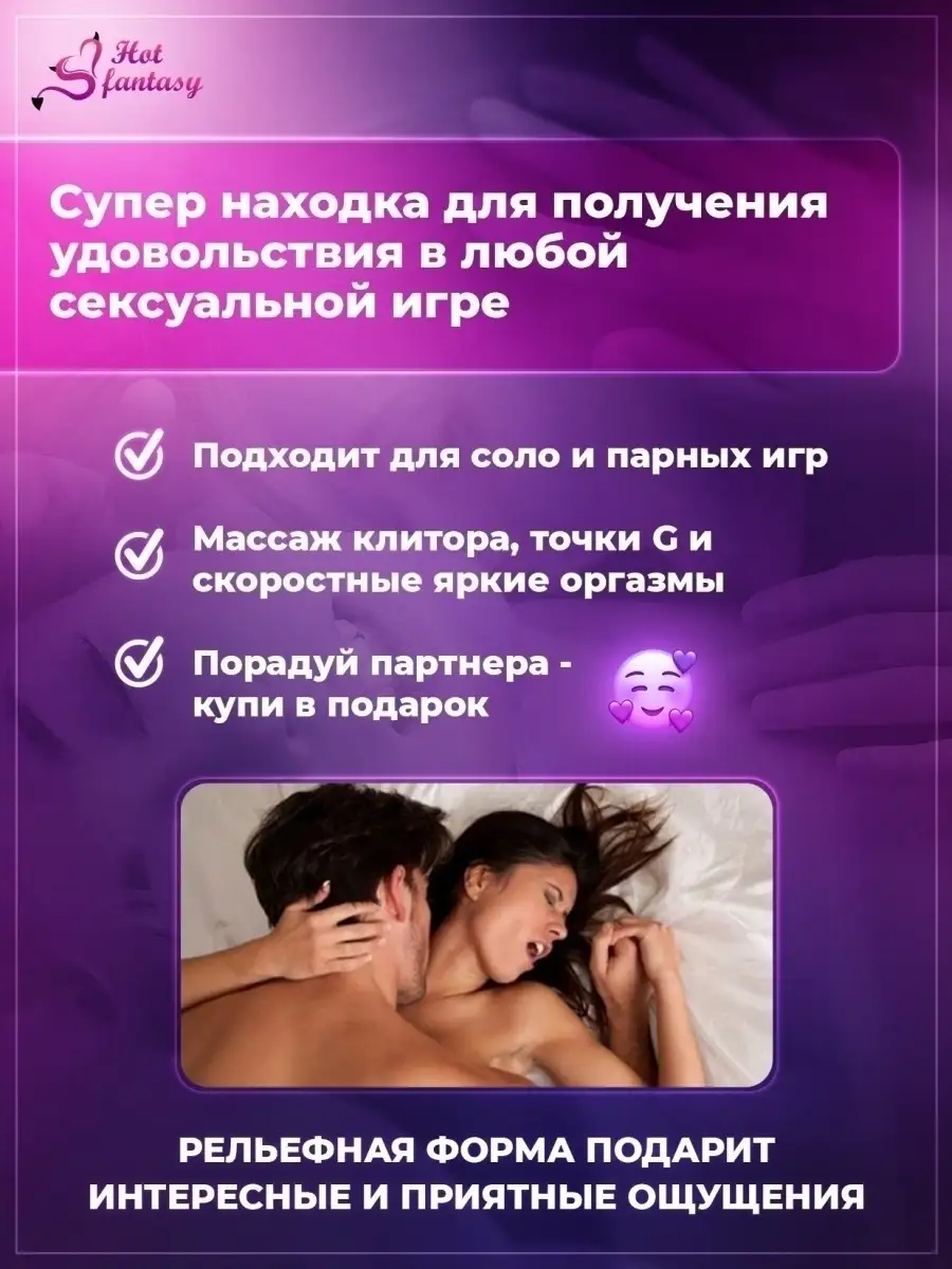 Контент сексуального характера - Cправка - Центр правил Google Рекламы