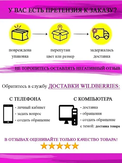 SULZpremium Оправа для очков, красный, фото 7