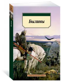 Интернет-магазин Wildberries: широкий ассортимент товаров - скидки каждый день!