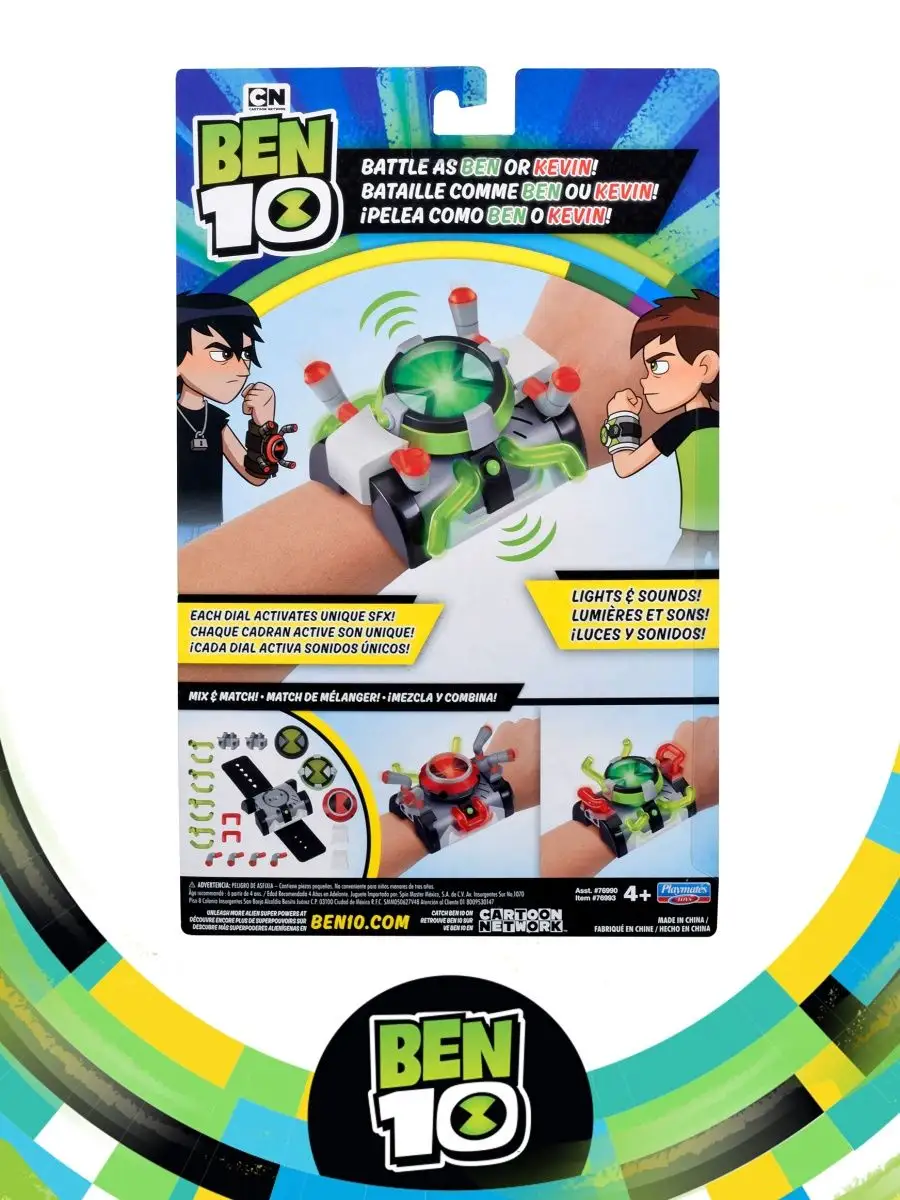 Ben 10 Игровой набор делюкс 