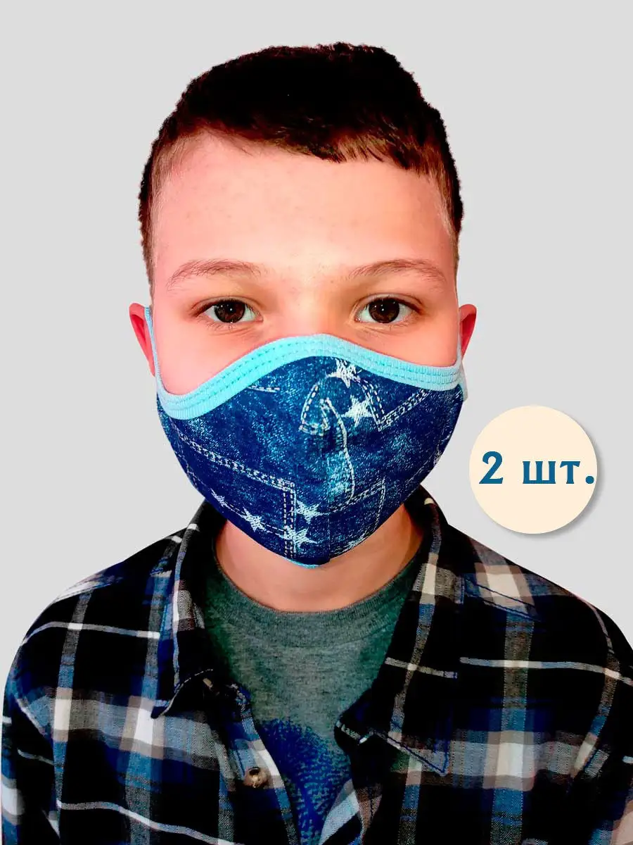 Фото по запросу Ребенок медицинской маски