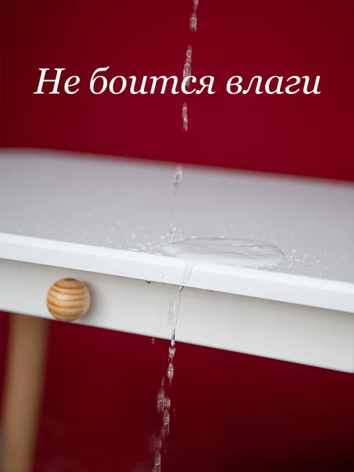 Master Woody Детский столик "Кружок", белый, фото 8