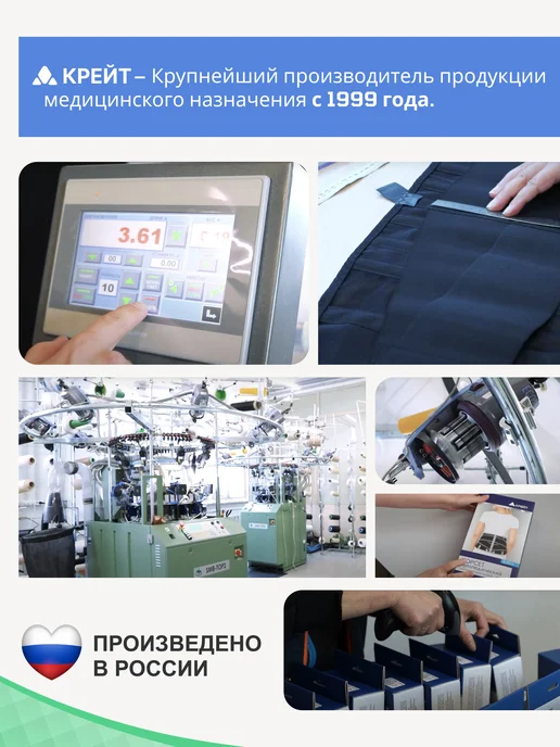 Крейт Реклинатор ортопедический для осанки, бежевый, фото 6