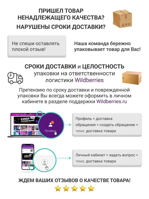 Крейт Реклинатор ортопедический для осанки, бежевый, фото 8